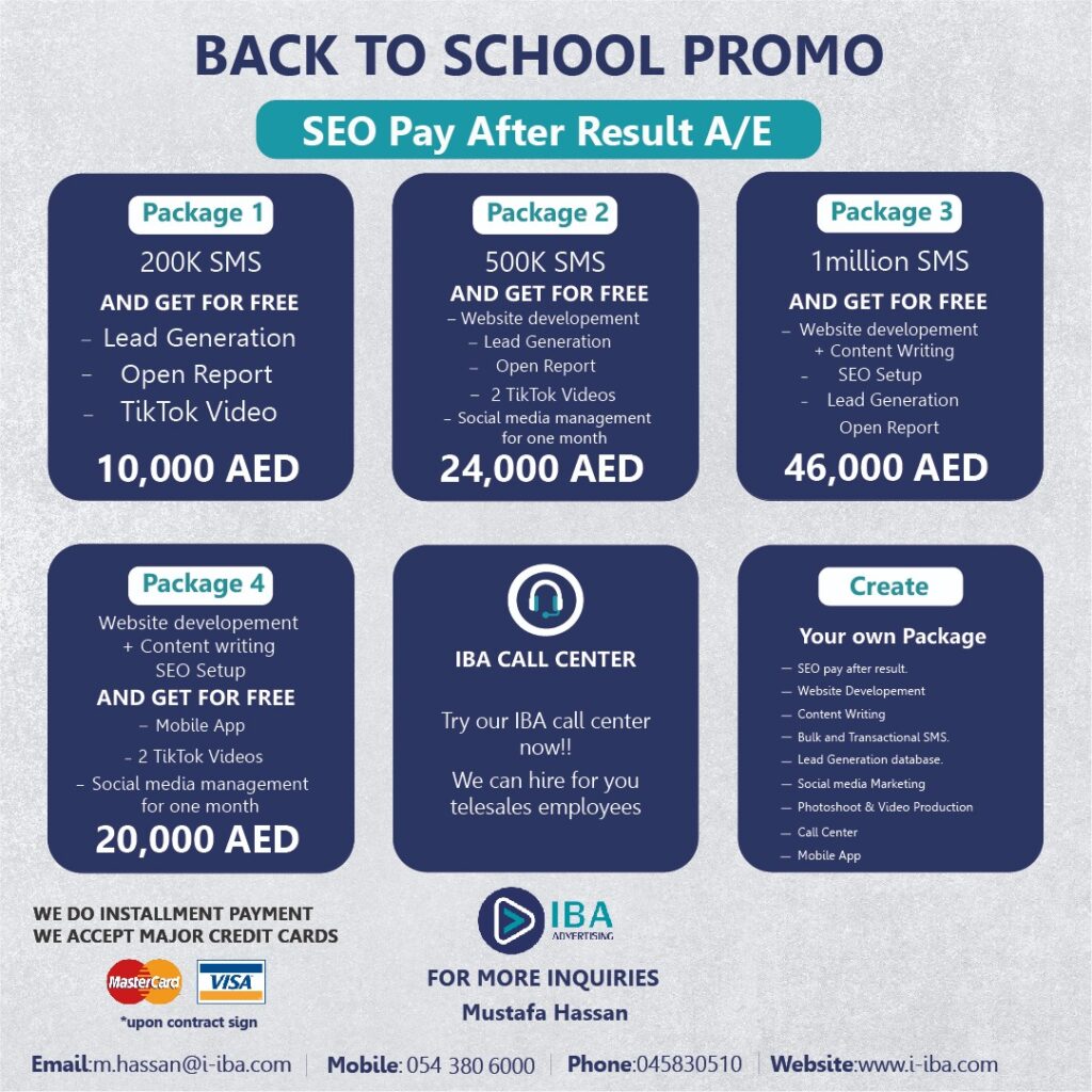 Back to school promo